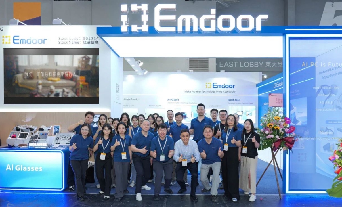 Hong Kong Electronics Fair | Emdoor Presents Full-stack Solutions, Showcasing Rugged Industrial Devices, AI Terminals and XR Wearables