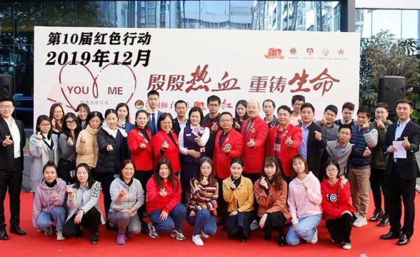 Emdoor Group’s 10th Red Action Blood Donation Event, Shenzhen 2019
