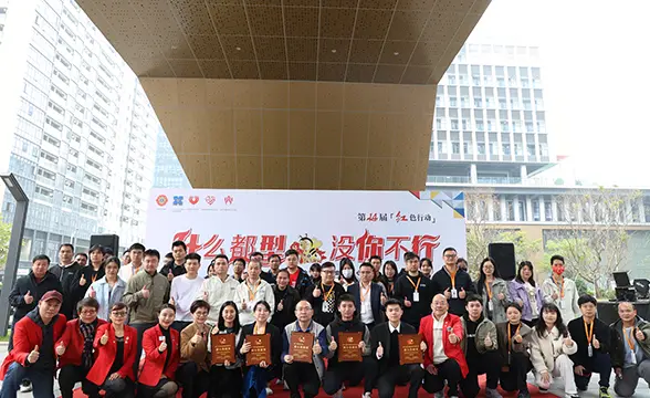 Emdoor Group’s 14th Red Action Blood Donation Event, Shenzhen 2024