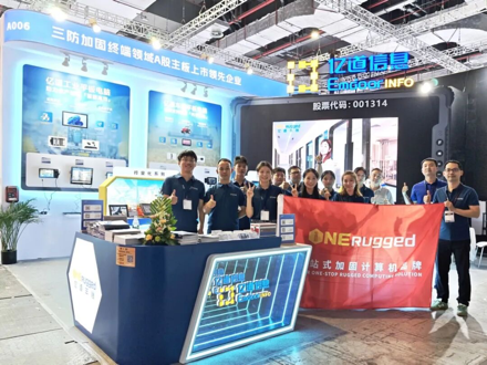 Emdoor Showcases Rugged AI PCs and Industrial Solutions at CIIF 2025