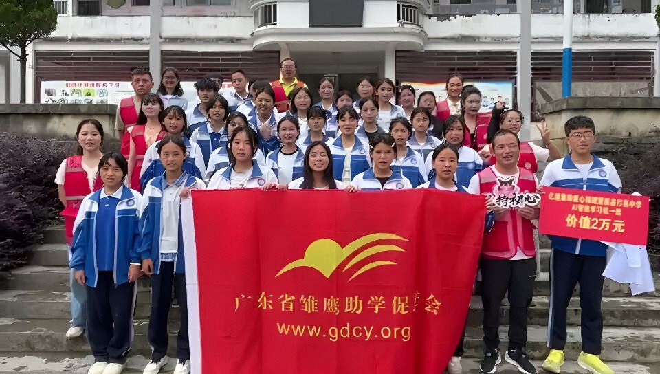 Emdoor Empowers the “Joy of Reading” Program, Lighting the Path for Rural Children Emdoor Empowers the “Joy of Reading” Program, Lighting the Path for Rural Children