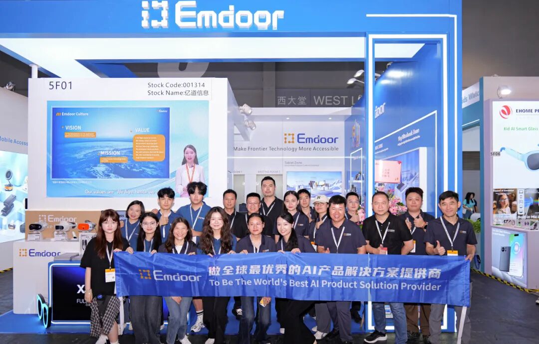 Emdoor Showcases Innovative AI-Powered Solutions at Global Sources Mobile Electronics 2025