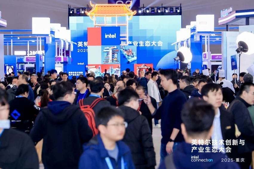 Empowering Industry 4.0: Emdoor Unveils Full-Scenario AI Computing Solutions with Intel at Chongqing Innovation Conference Empowering Industry 4.0: Emdoor Unveils Full-Scenario AI Computing Solutions with Intel at Chongqing Innovation Conference