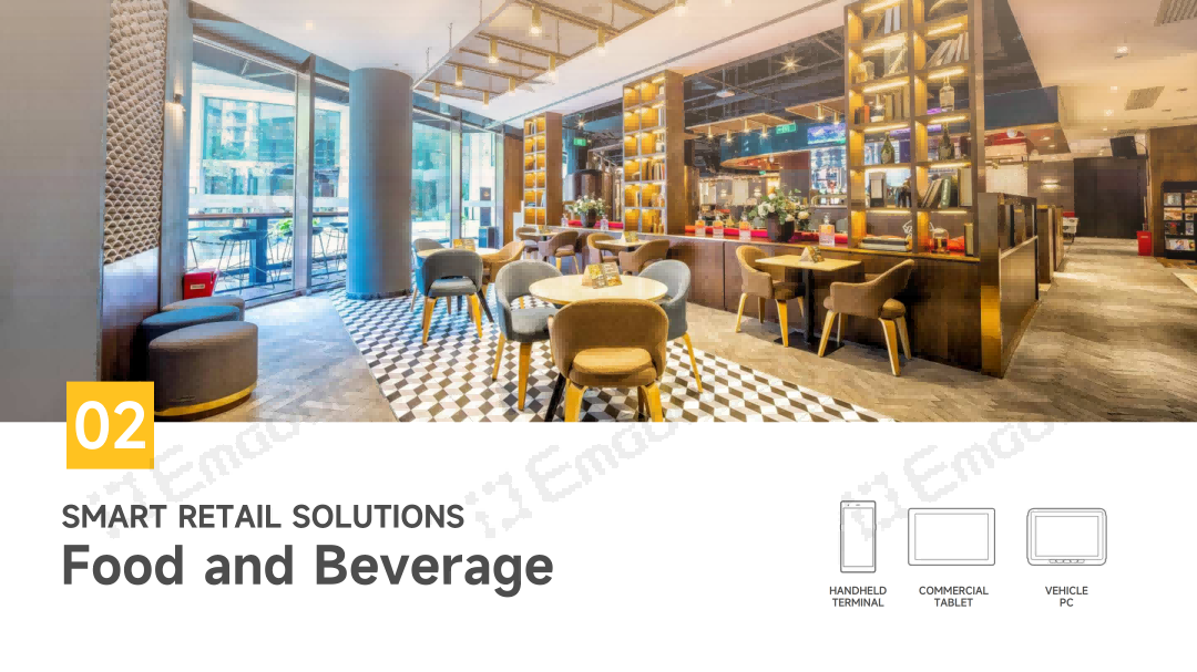 Revolutionizing Hospitality: The All-Scenario Smart Catering Solution with Rugged Tablets