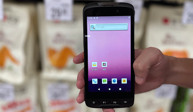 Outbound Management of Warehouse Industry