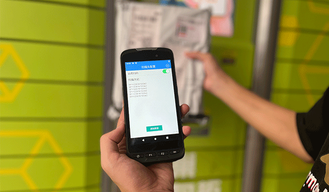 Outbound Management of Warehouse Industry