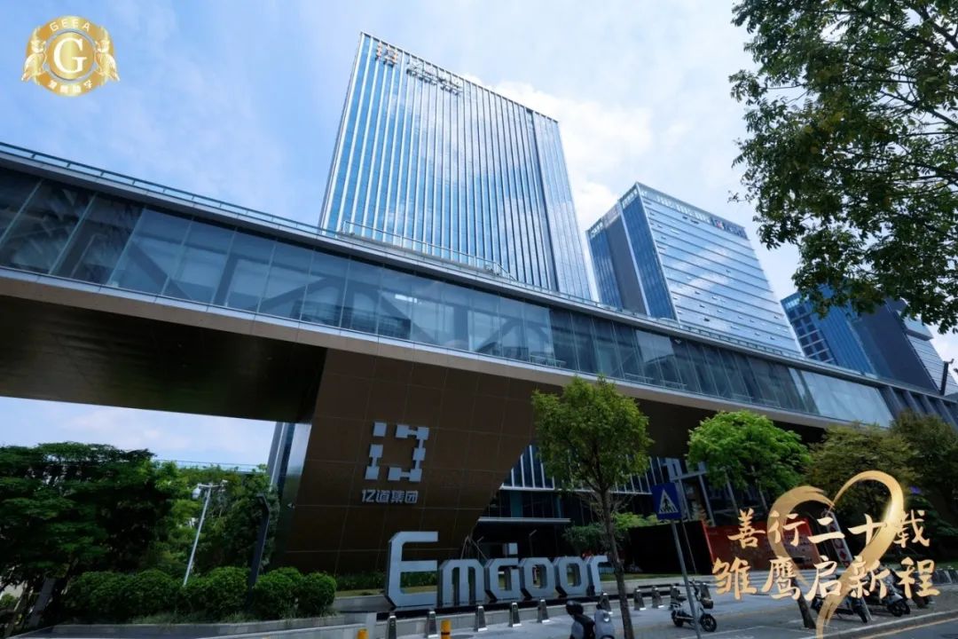 1754983065983841.jpg 640.jpg