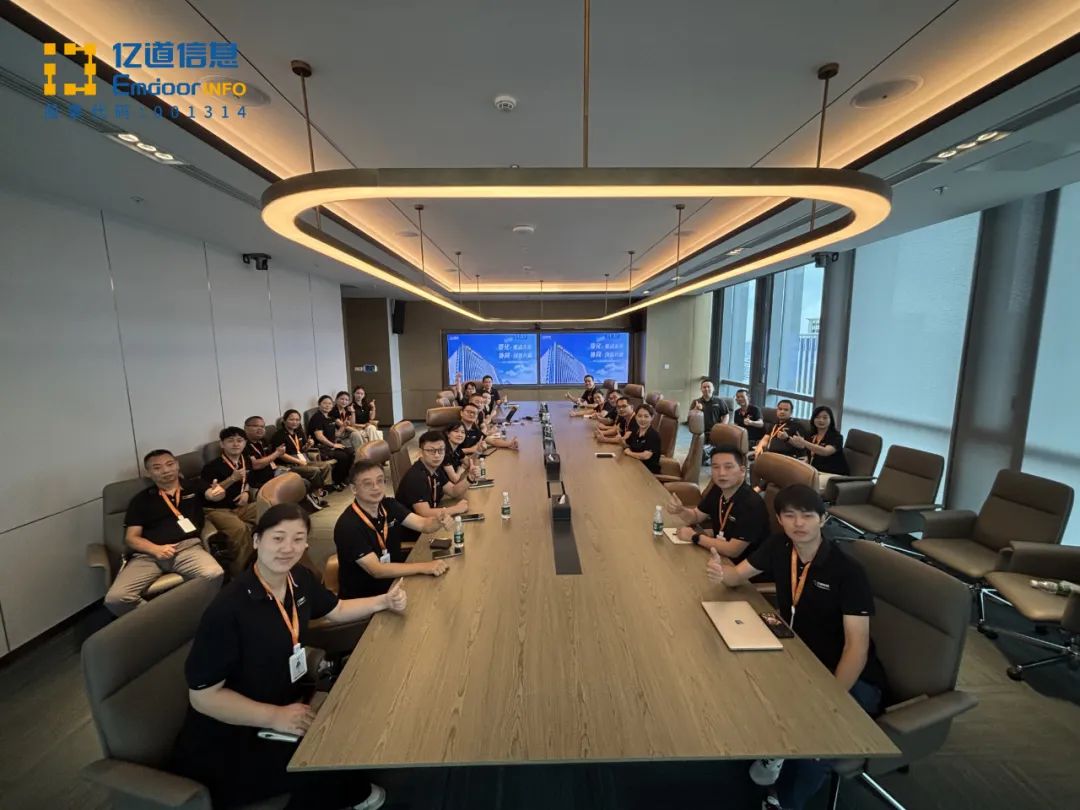 Emdoor 2025 mid-year management conference meeting