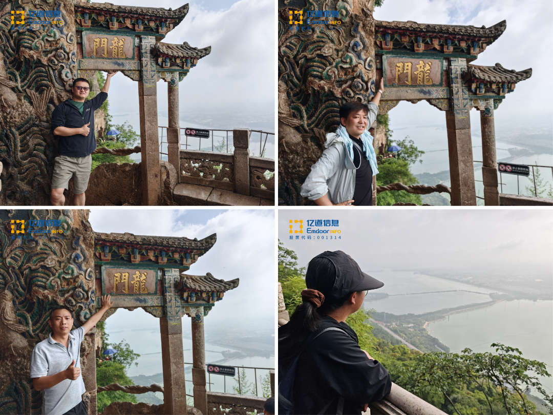 Team at Xishan Dragon Gate overlooking Dianchi Lake