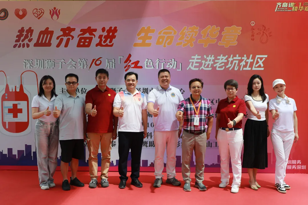 Emdoor Group at 2025 Red Action blood donation event Emdoor Group at 2025 Red Action blood donation event