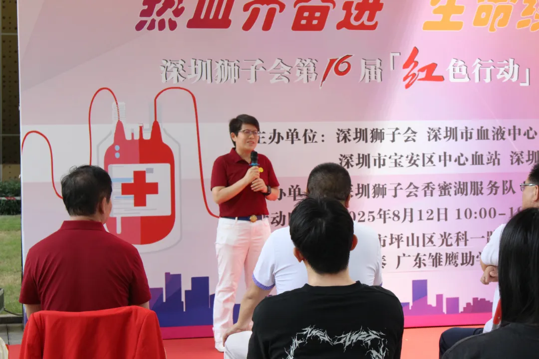 Zhao Renying praises Emdoor, hopes for record blood donations Zhao Renying praises Emdoor, hopes for record blood donations