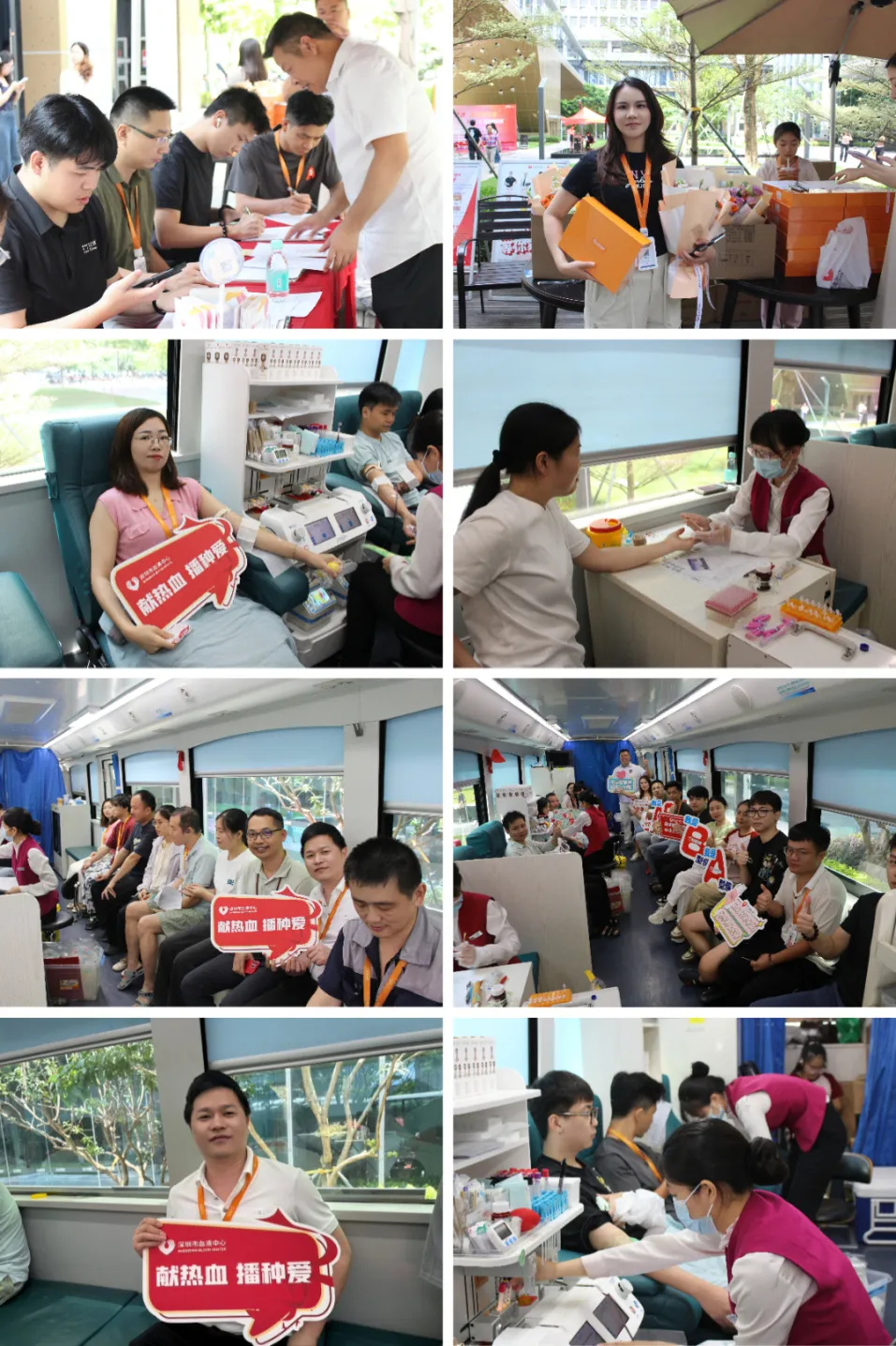 Emdoor staff donate 40,100ml blood Emdoor staff donate 40,100ml blood