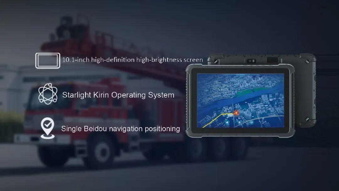 The Firefighting Intelligent Vehicle Dispatch Terminal