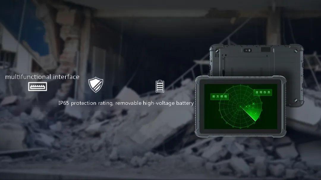 The Emergency Rescue & Exploration Terminal