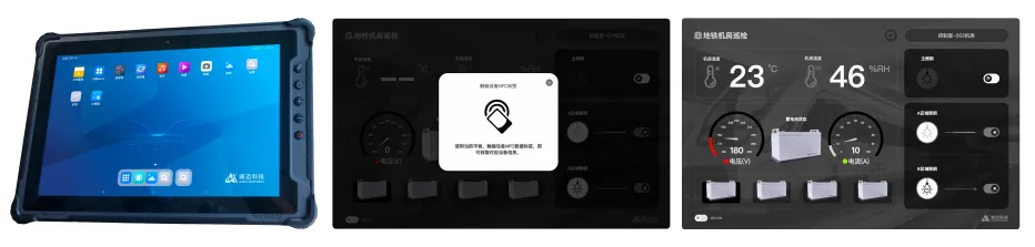 Seamless performance with HongZOS 2.0 system
