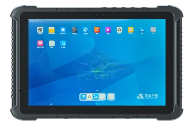 EM-R18 rugged tablet device for harsh environments