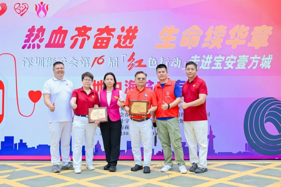 Group photo of responsible persons Group photo of responsible persons