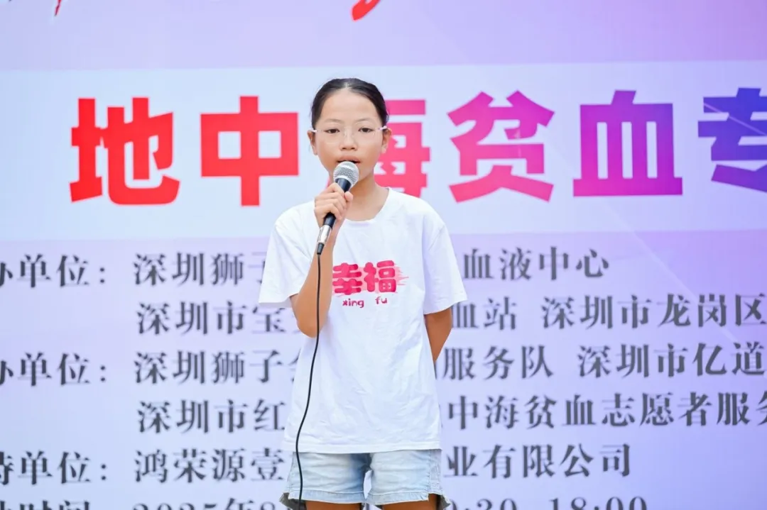 young performer Nong Yahan, attended the event after recovery, singing “Year Rings” to share love and hope young performer Nong Yahan, attended the event after recovery, singing “Year Rings” to share love and hope