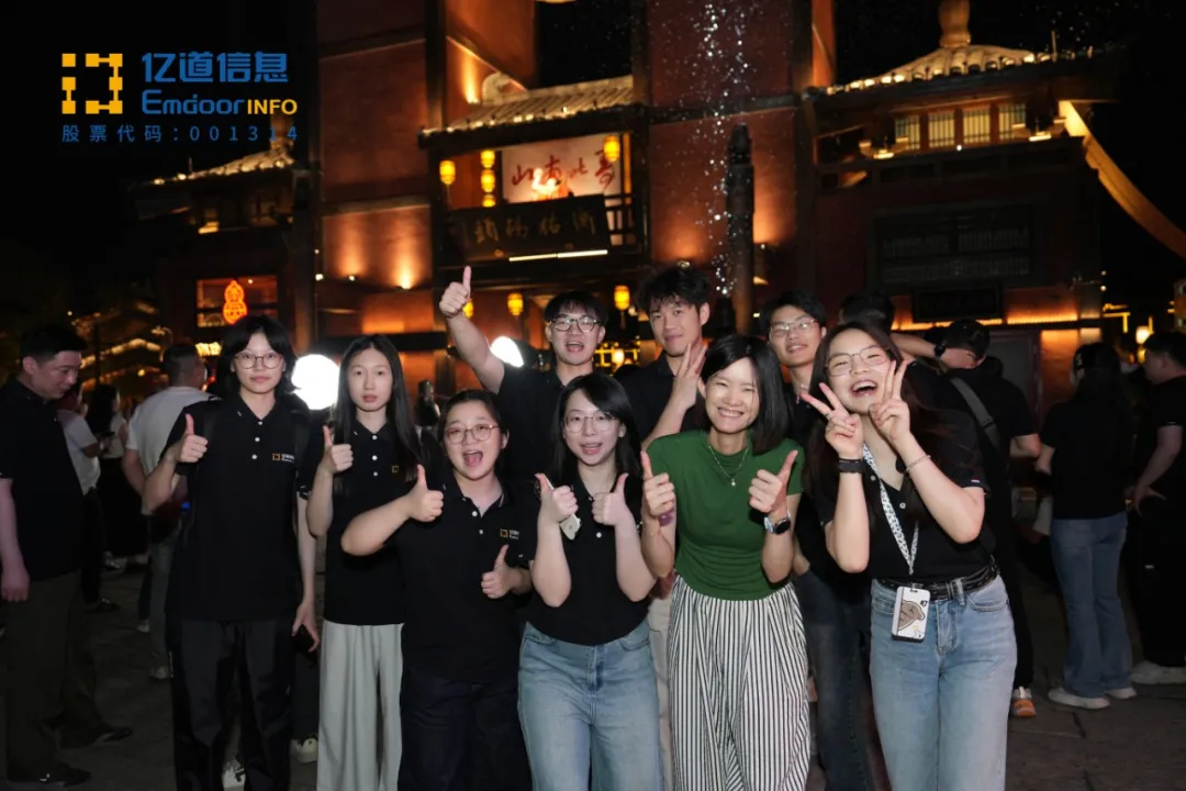 Intangible Cultural Fair