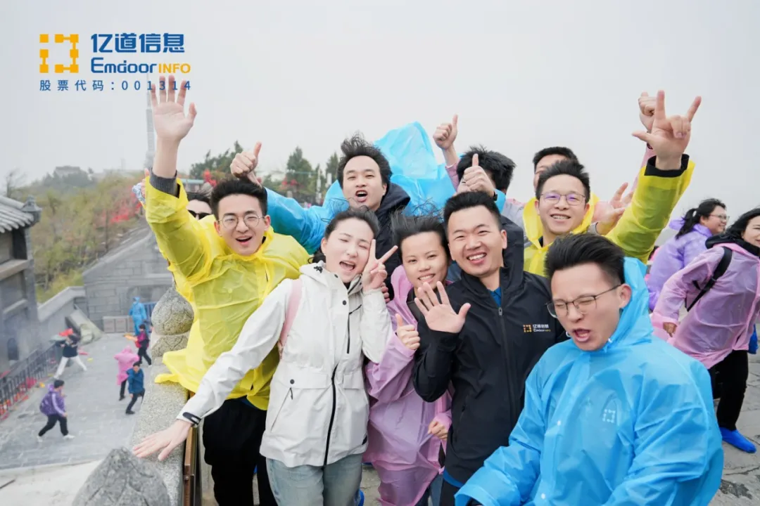 the team conquered steep paths together