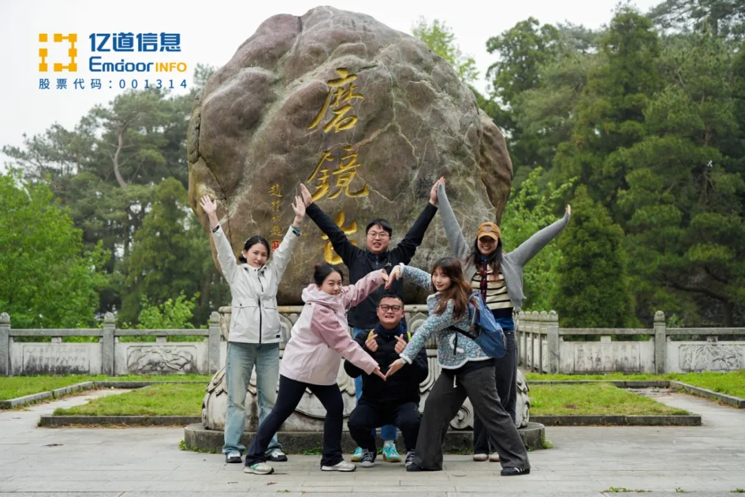 Exploring Nature and Culture