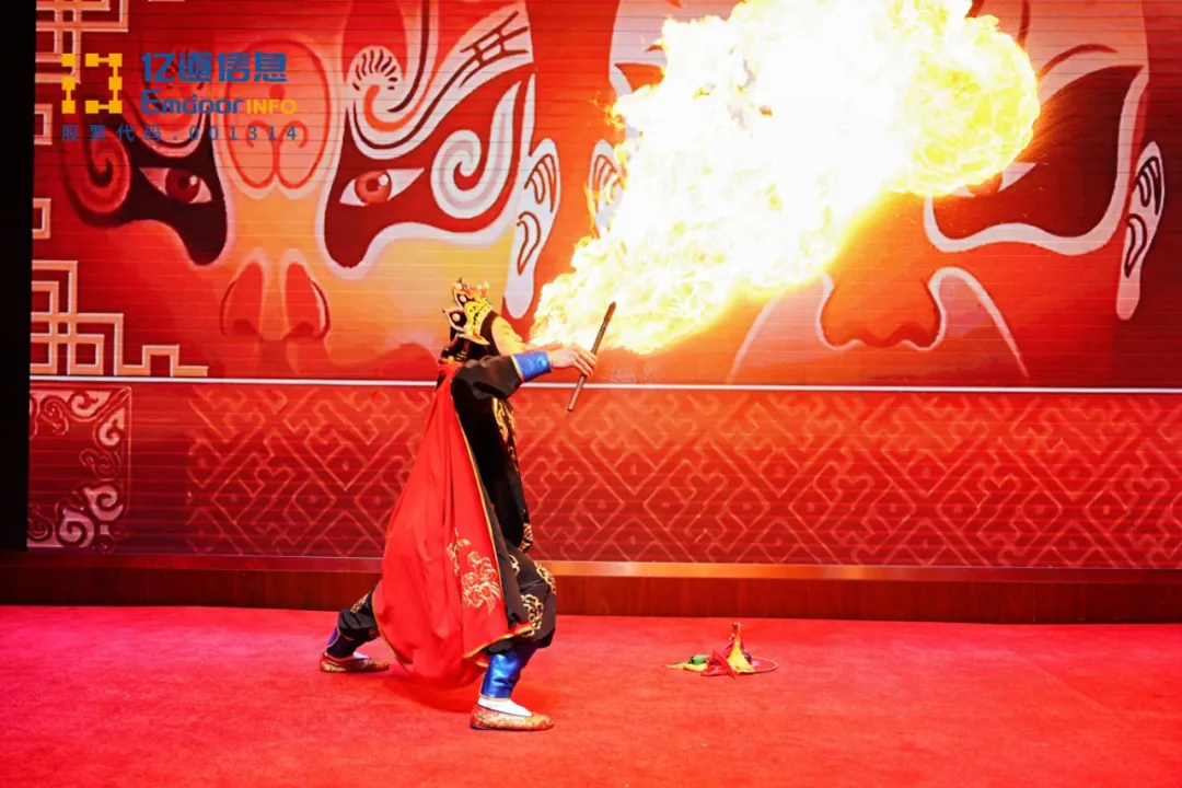 Cultural Performances