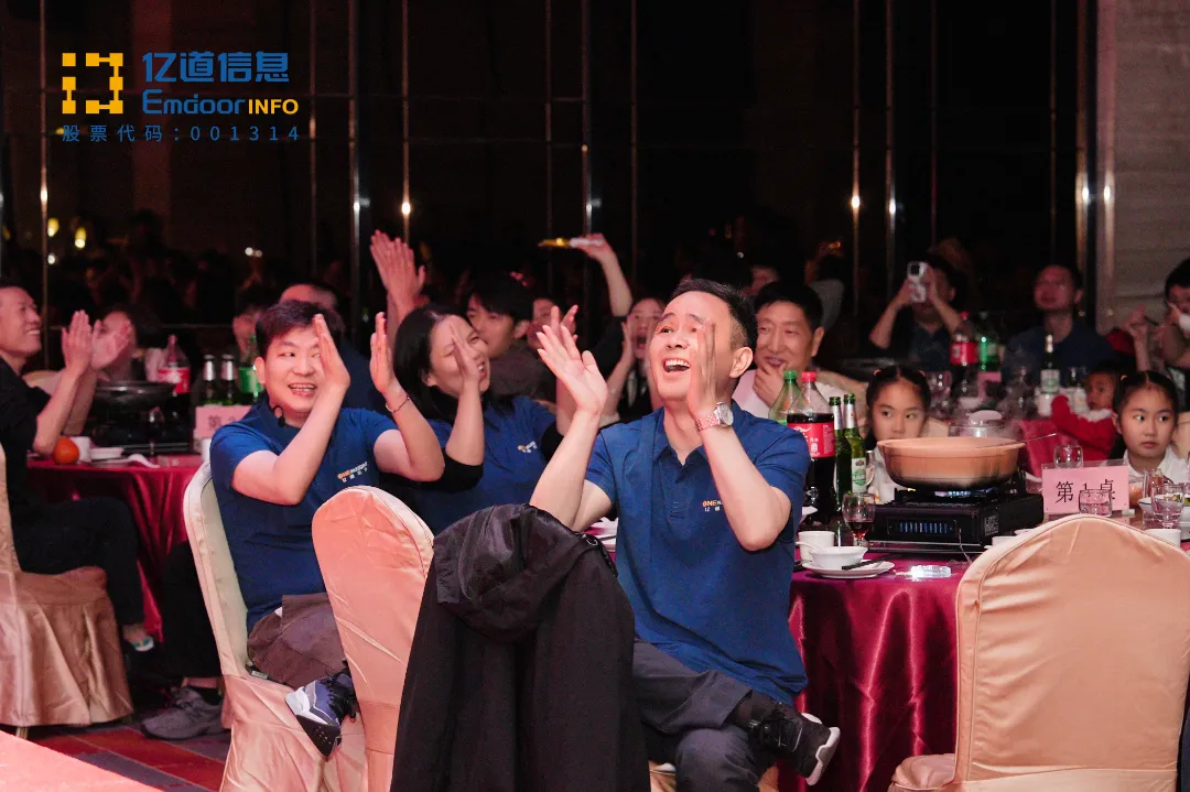  the stage came alive with Emdoor’s youthful spirit and vibrant culture.