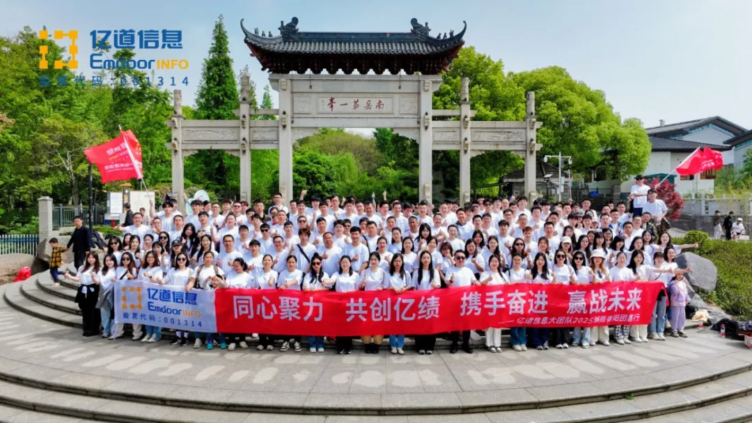 Team members explored historic streets, capturing the fusion of heritage and modern creativity.