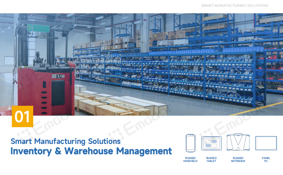 Emdoor provides a comprehensive suite of rugged devices and intelligent systems designed to streamline warehouse operations