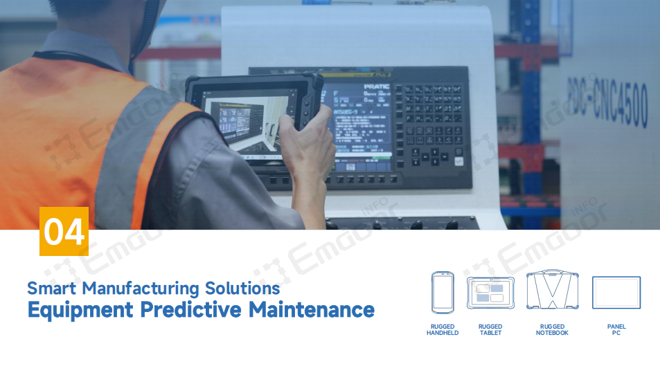 Emdoor Information enables manufacturers to achieve intelligent lifecycle management of equipment