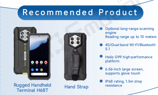 the H68T enables enterprises to implement digital lifecycle management of assets