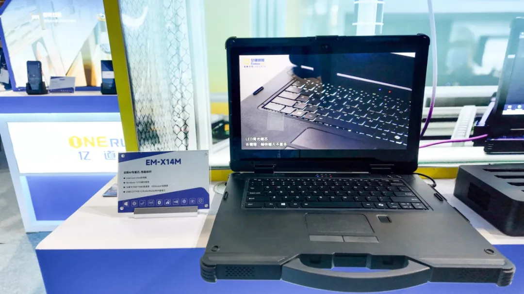 AI rugged notebooks EM-X14M make a big debut