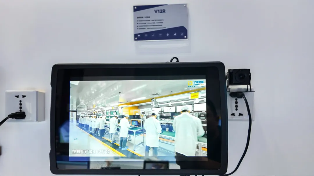 V12R ’s strong compatibility allows it to adapt to various types of agricultural machinery