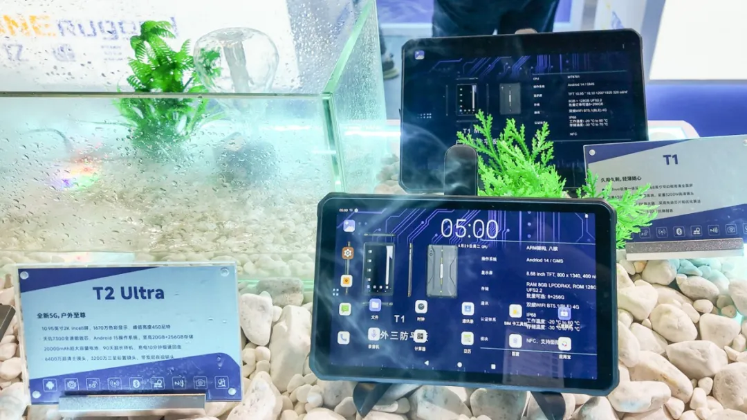 Emdoor’s outdoor rugged series provide reliable support for every user facing outdoor challenges