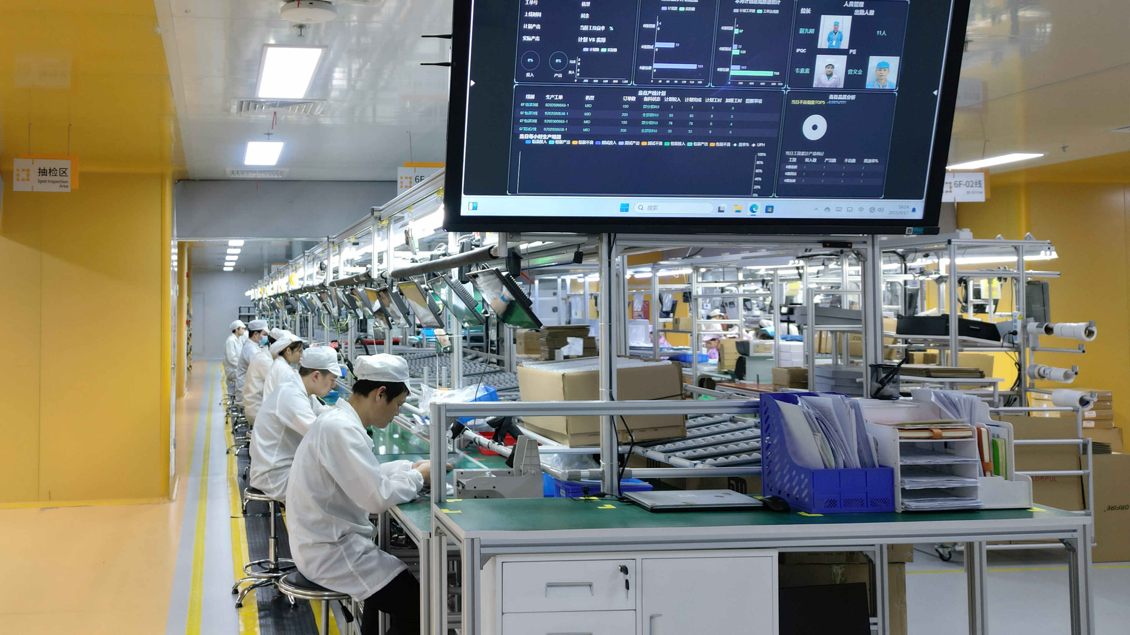 onerugged smart factory