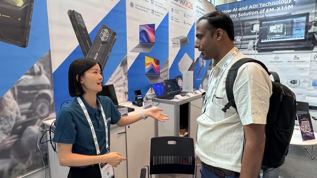 mdoor showcases rugged AI devices at global tech show