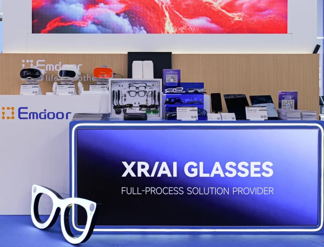 Emdoor rugged AI PC solutions integrating AI computing and industrial design