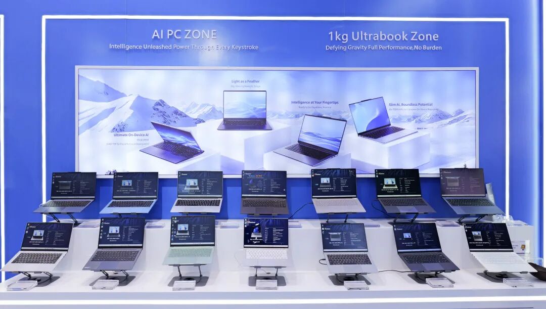 Emdoor focusing on cutting-edge AI research and intelligent product development