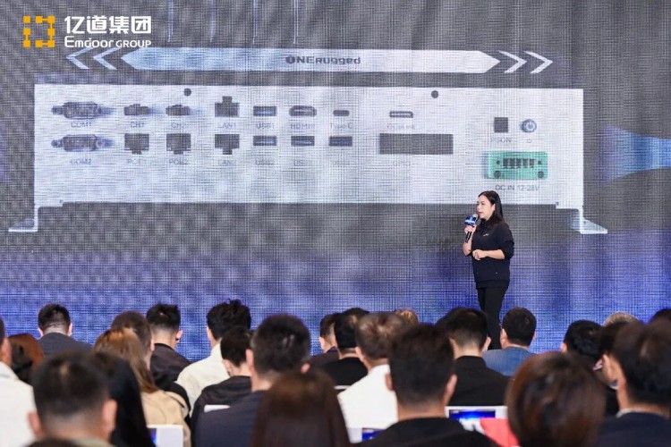 For our partners in the rugged / industrial sector, the presentation by Wang Qian For our partners in the rugged / industrial sector, the presentation by Wang Qian