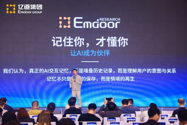 In collaboration with Yi You Yun and Hebpo Innovation In collaboration with Yi You Yun and Hebpo Innovation