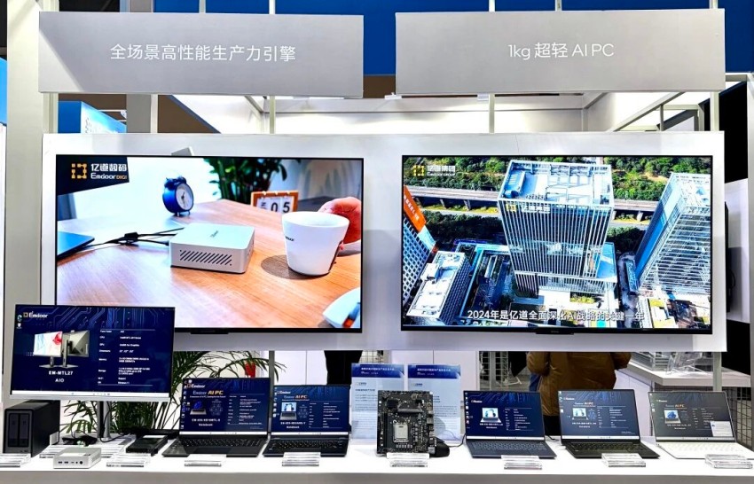 1765522339376649.jpg 微信图片_2025-12-12_144446_079.jpg