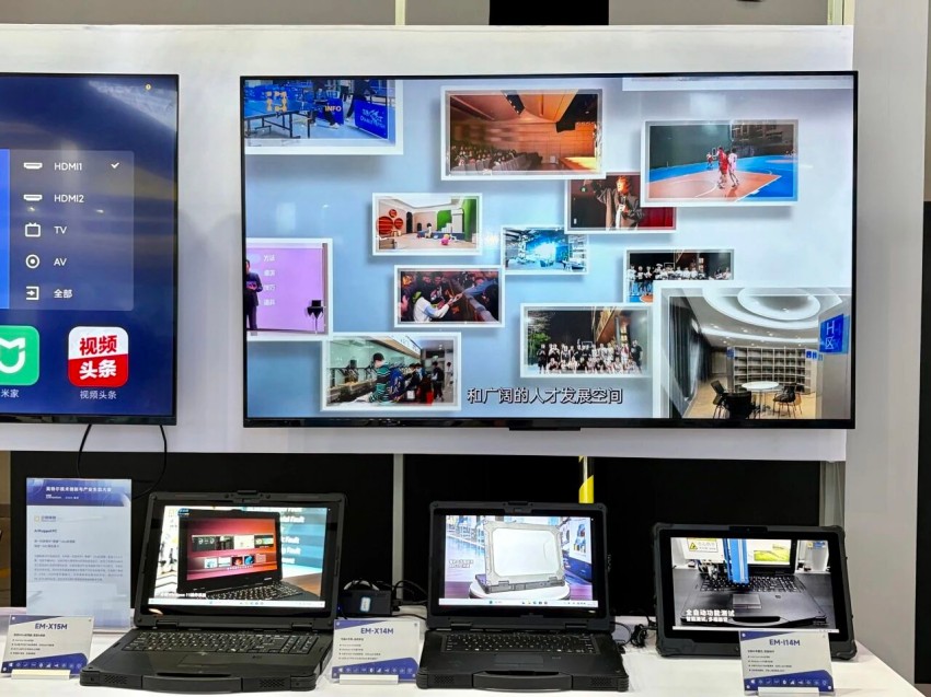 1765522364553853.jpg 微信图片_2025-12-12_144500_239.jpg