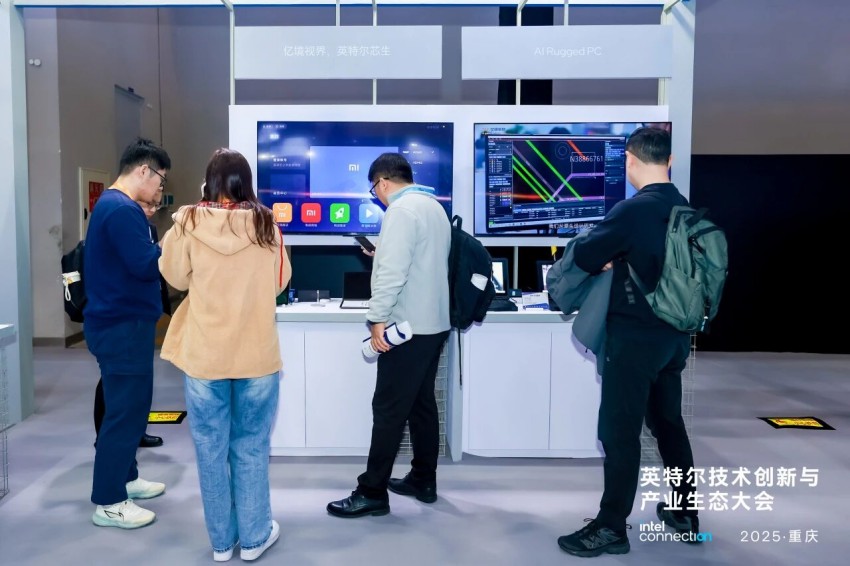 1765522408307683.jpg 微信图片_2025-12-12_144510_124.jpg