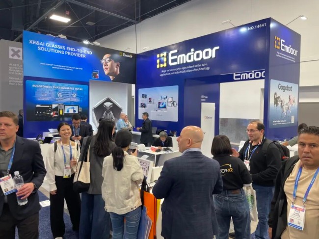 Emdoor Group booth at CES 2026 Las Vegas Emdoor Group booth at CES 2026 Las Vegas featuring Emdoor Info, Emdoor Digital, and EmdoorVR logos.
