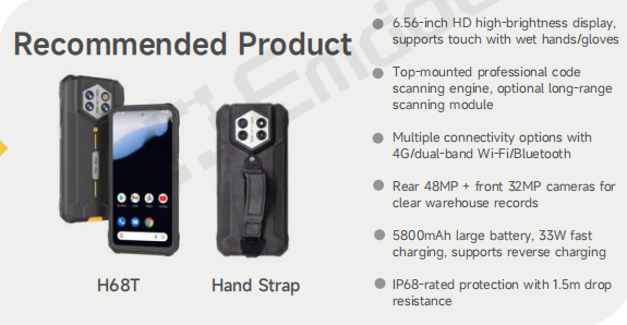 Hardware Spotlight: The H68T Rugged Handheld