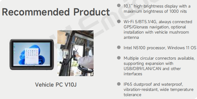 Recommended Product Vehicle PC V10J