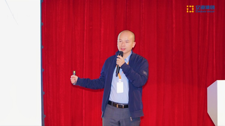 General Manager Deng Jianding presentation