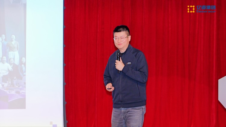 General Manager Shi Qing presentation
