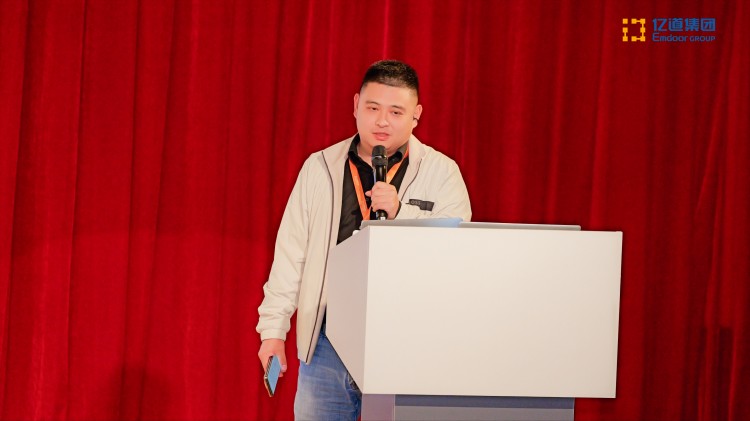 General Manager Zhou Jian presentation