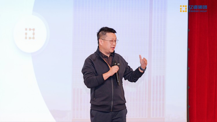 Chairman Zhang Zhiyu Speech
